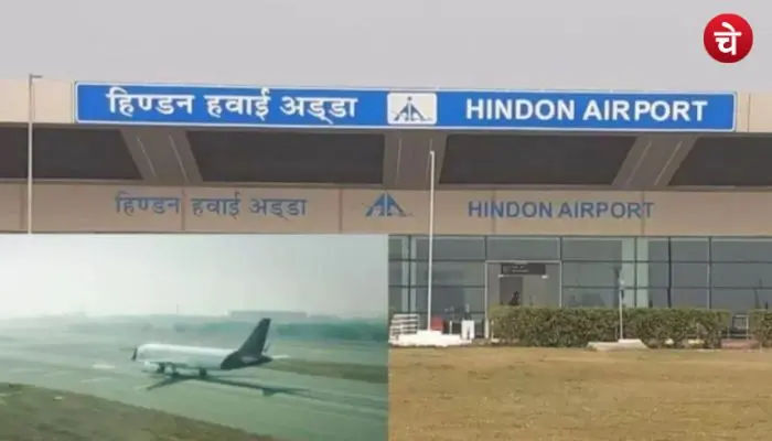hindan
