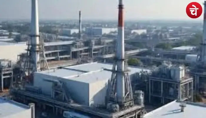 industry