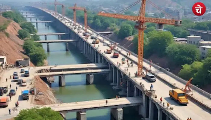 saryu pul