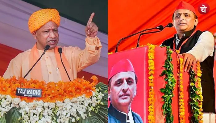 उत्तर प्रदेश का घोसी विस उपचुनाव सपा-भाजपा के लिए नाक की लड़ाई बना