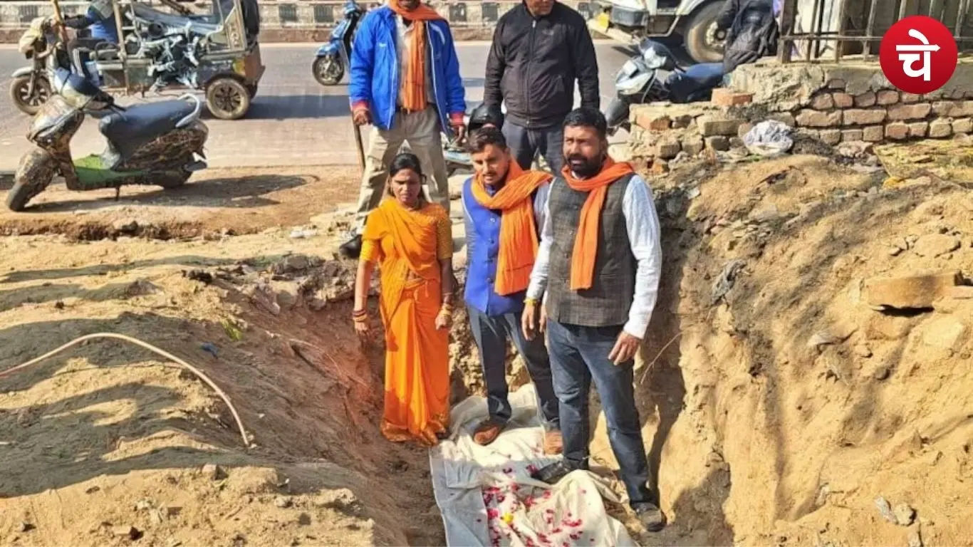 आगरा में हिंदू महासभा का प्रतीकात्मक विरोध