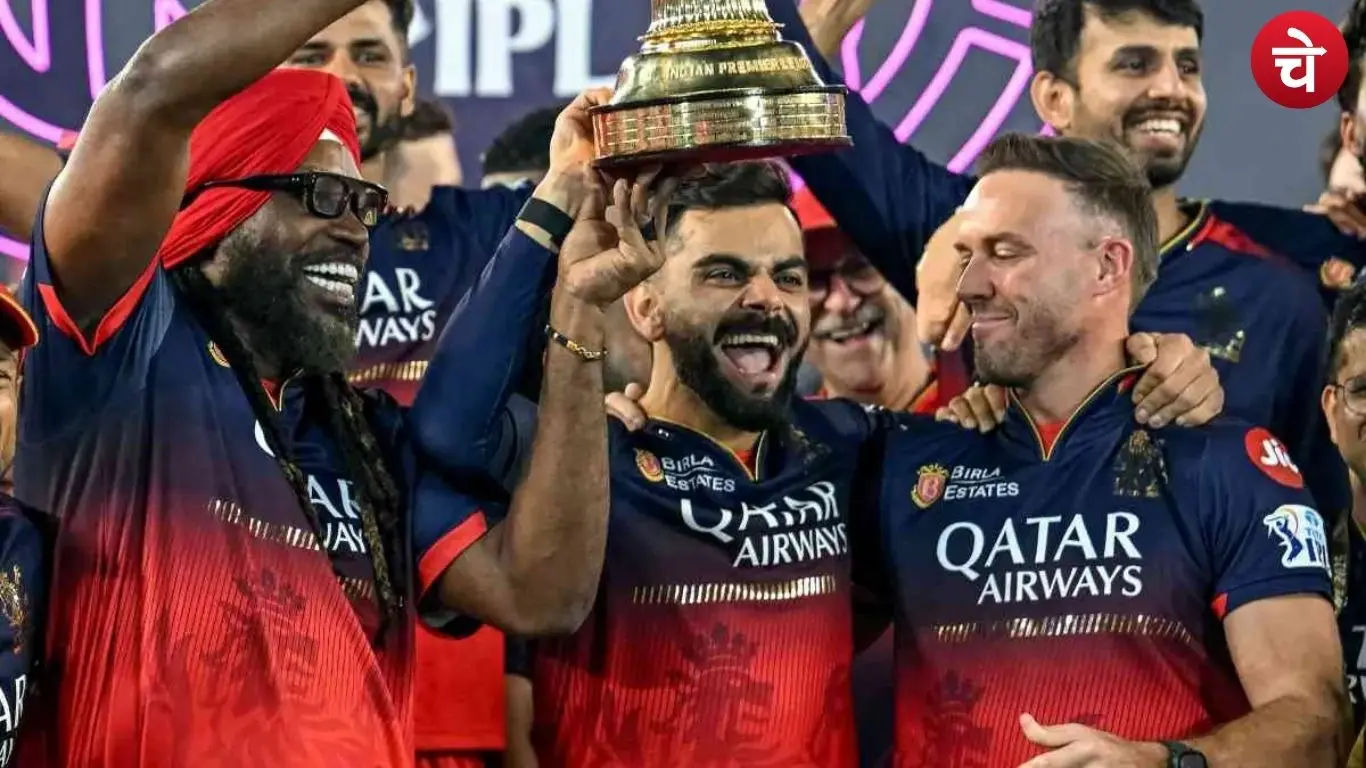 आरसीबी की रिटेंशन मीटिंग में हड़कंप, तीन दिग्गजों की हो सकती है विदाई