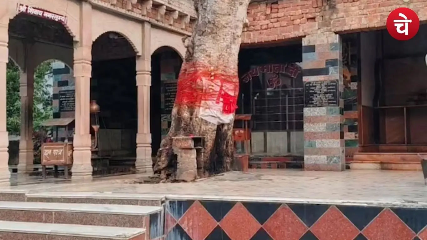 उत्तर प्रदेश का अनूठा धर्मस्थल