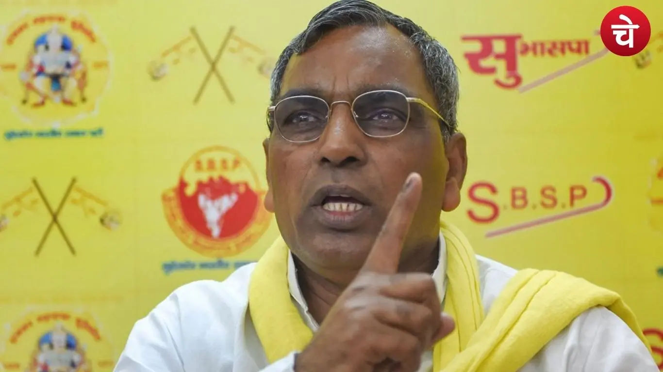 उत्तर प्रदेश के मंत्री ओमप्रकाश राजभर