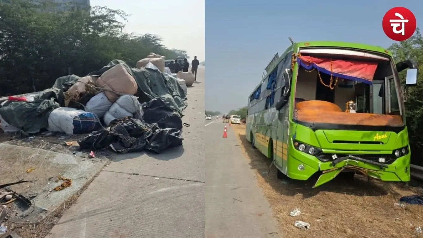 ग्रेटर नोएडा के यमुना एक्सप्रेसवे पर बड़ा सड़क हादसा