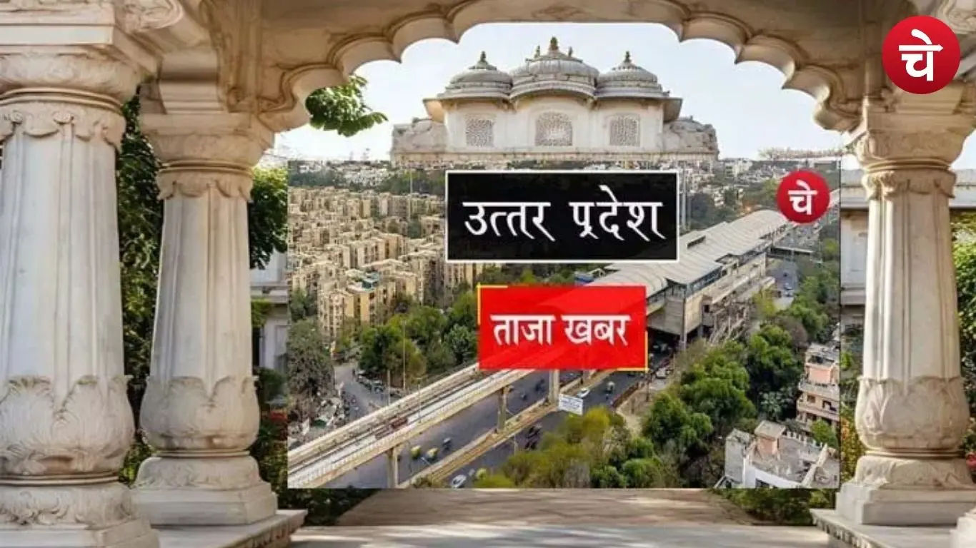 चन्द्रशेखर आजाद के शक्ति प्रदर्शन की तैयारियां तेज