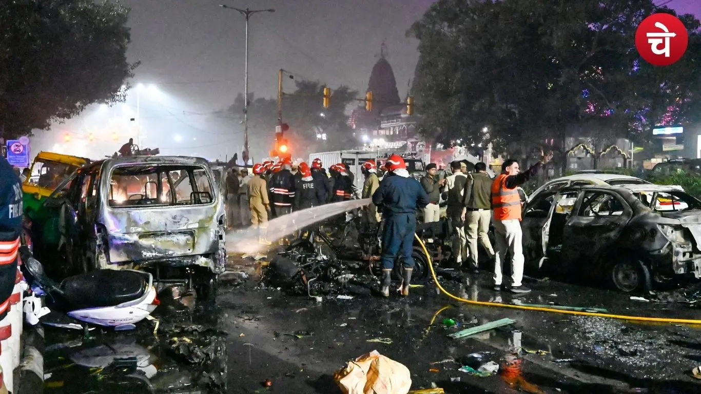 दिल्ली बम धमाका