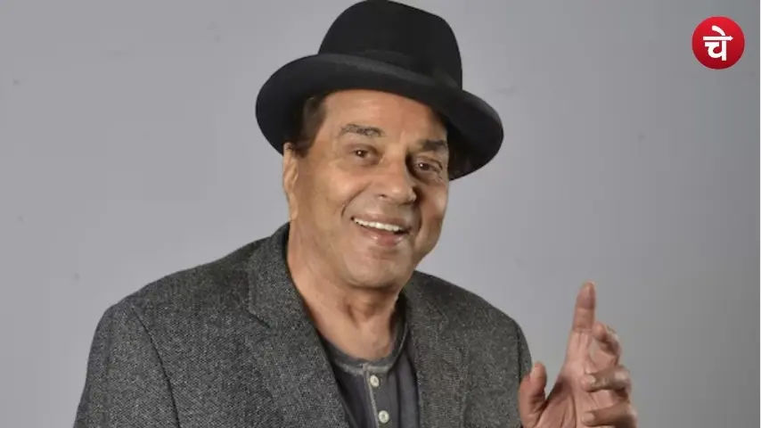 धर्मेंद्र के 90वें जन्मदिन पर देओल परिवार का ग्रैंड सरप्राइज! दो-दो सेलिब्रेशन की तैयारी