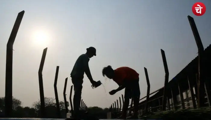 नया लेबर कोड