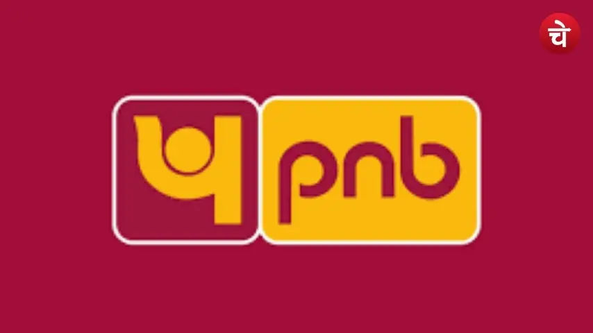 पंजाब नेशनल बैंक में LBO के 750 पदों पर भर्ती शुरू, ग्रैजुएट उम्मीदवार जल्द करें अप्लाई!