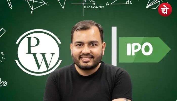 अलख पांडेय की कंपनी ने मार्केट में मचाया धमाल, ₹155 तक पहुंचा फिजिक्सवाला शेयर