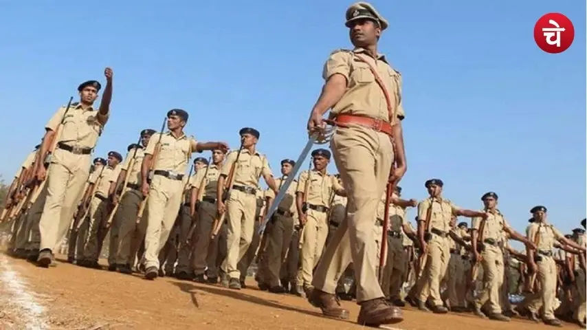 बिहार पुलिस भर्ती