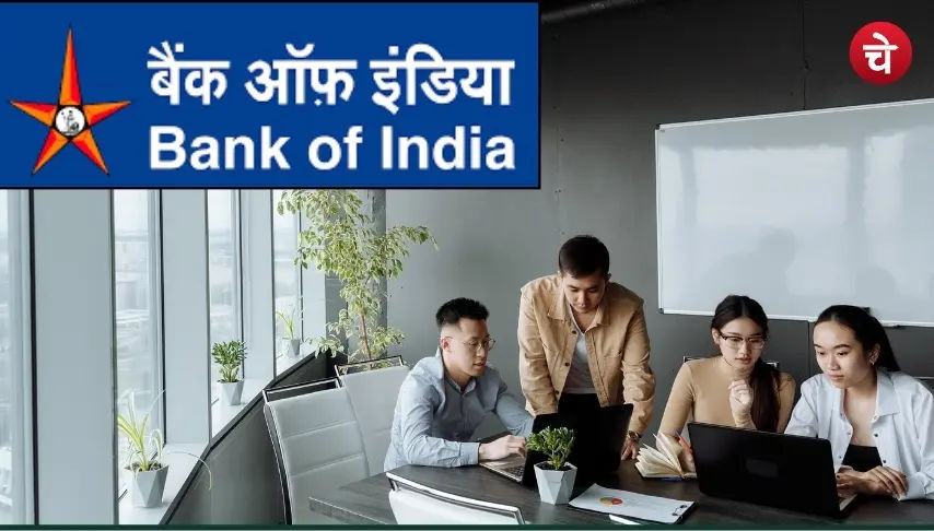 बैंक ऑफ इंडिया मैनेजर भर्ती 2025