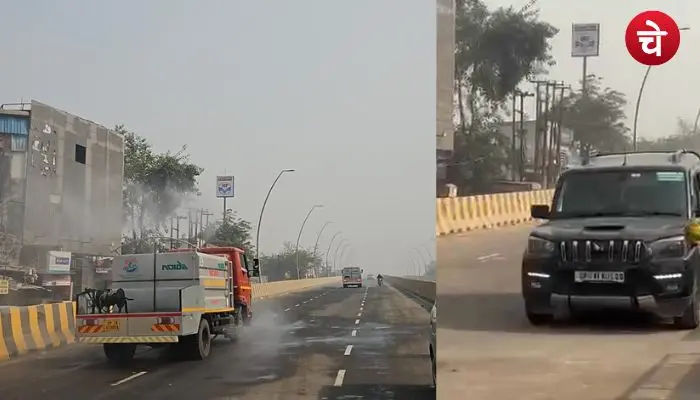 भंगेल एलीवेटेड