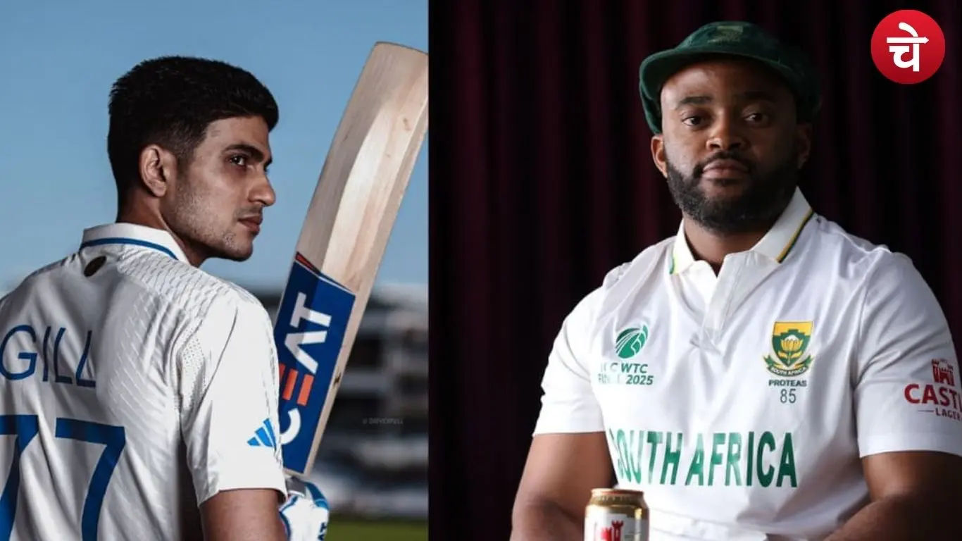 IND vs SA: गांधी और मंडेला के यादगार सिक्के से होगा ईडन में टॉस