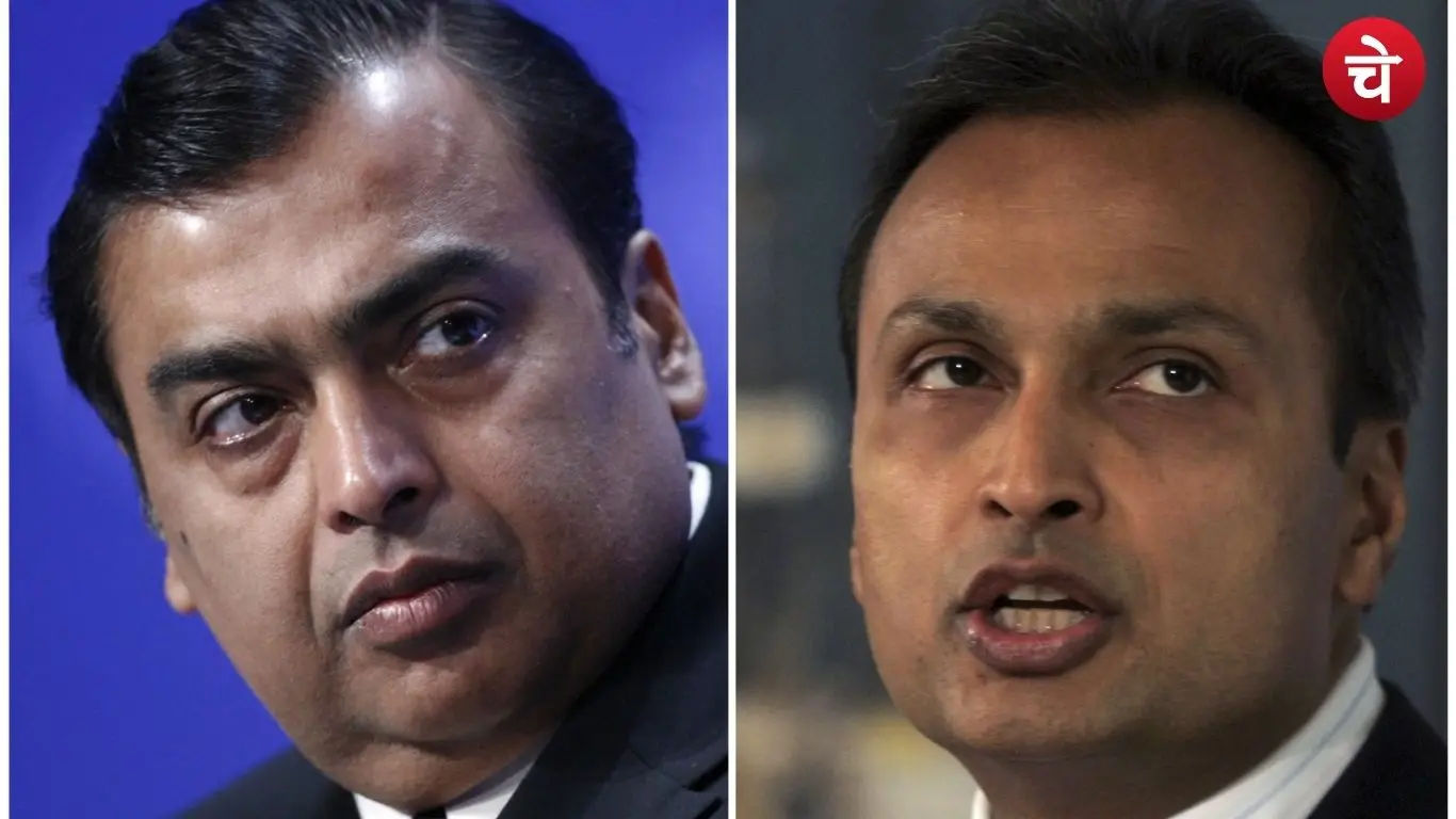 शेयर बाजार में अनिल अंबानी का दमदार प्रदर्शन, रिलायंस इंडस्ट्रीज रही पीछे