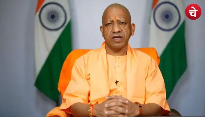 मुख्यमंत्री योगी ने की विकास परियोजनाओं की घोषणा