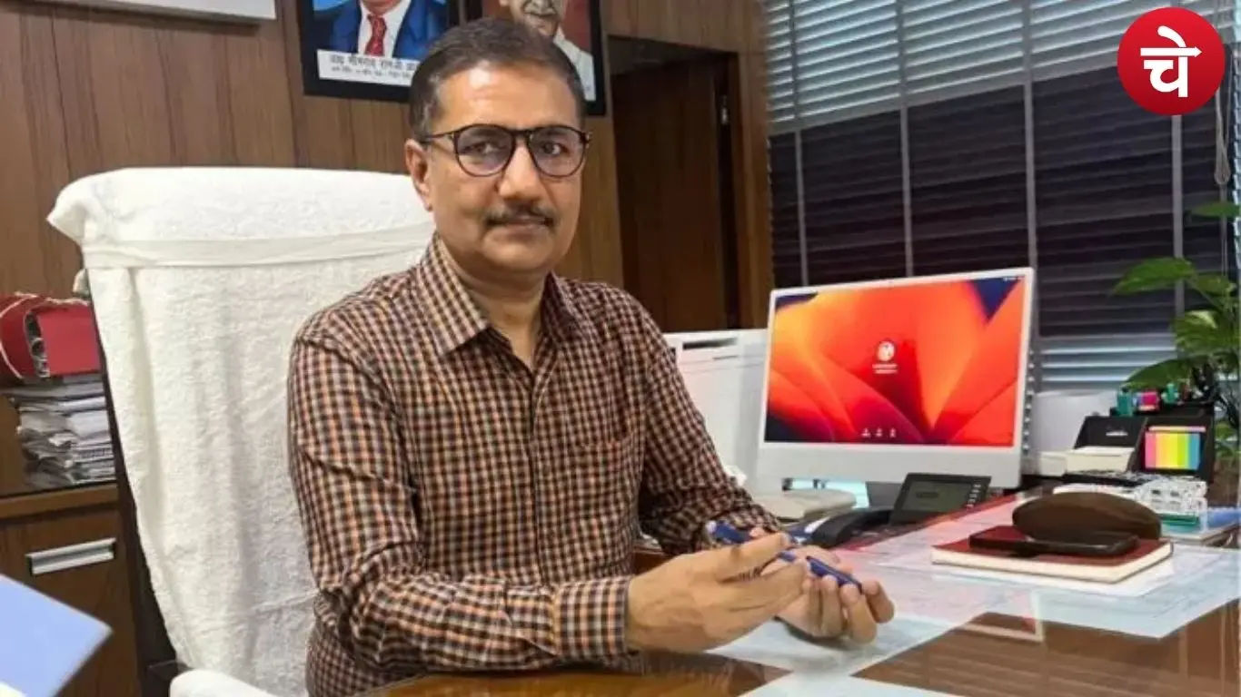 यीडा के CEO राकेश कुमार सिंह