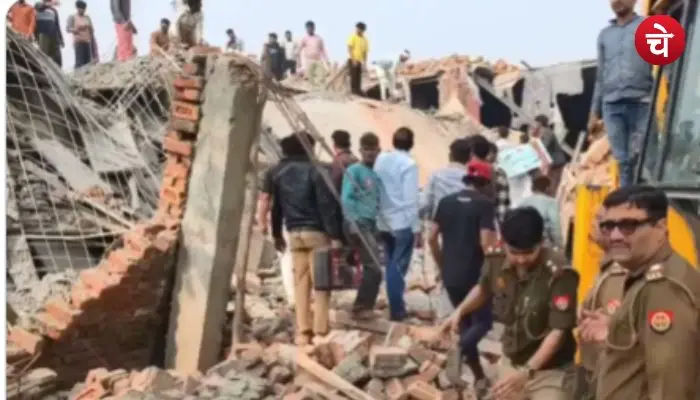 ग्रेटर नोएडा में बड़ा हादसा, निर्माणाधीन मकान का लेंटर गिरा, मलबे में दबे मजदूर