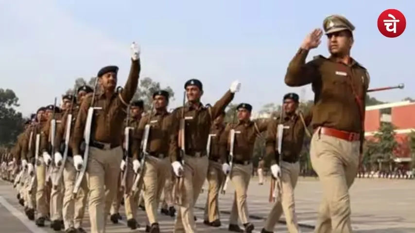 राजस्थान पुलिस कांस्टेबल रिजल्ट 2025