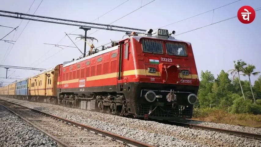 रेलवे Group D Exam City जारी: CBT-1 में आपकी परीक्षा कहाँ है, तुरंत चेक करें डिटेल्स