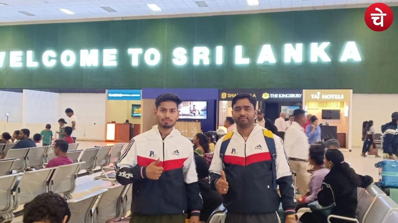 उत्तर प्रदेश के गुरू-शिष्य ने श्रीलंका में गाड दिया भारत का झंडा