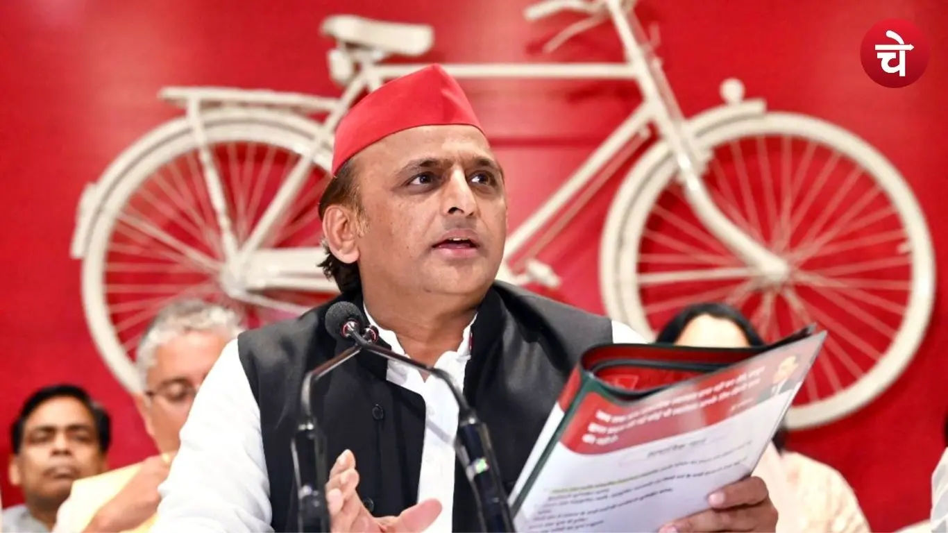सपा प्रमुख अखिलेश यादव का चुनाव आयोग पर बड़ा हमला