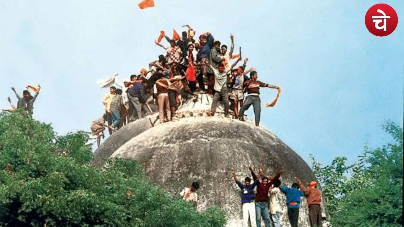 1992 से आज तक के सफर का साक्षी अयोध्या
