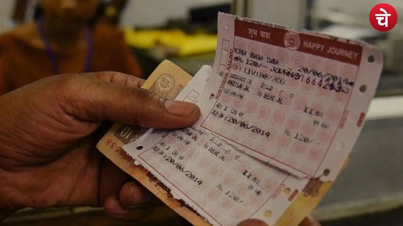 26 दिसंबर से नया किराया लागू