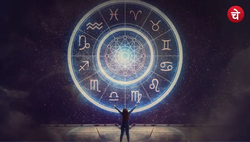 4 नवंबर 2025 का राशिफल