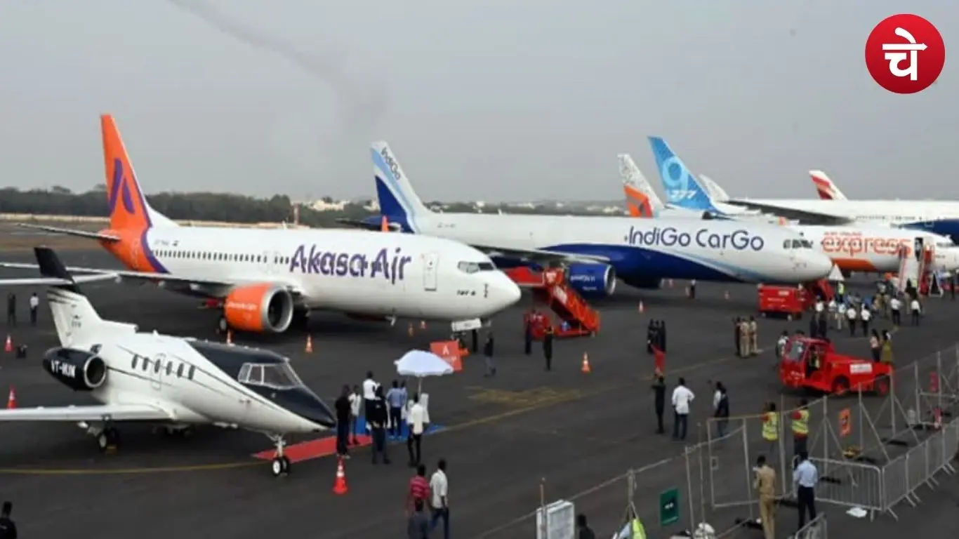 Airline Business