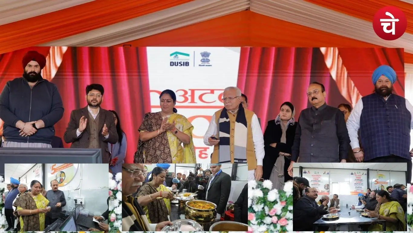 Atal canteens launched in Delhi