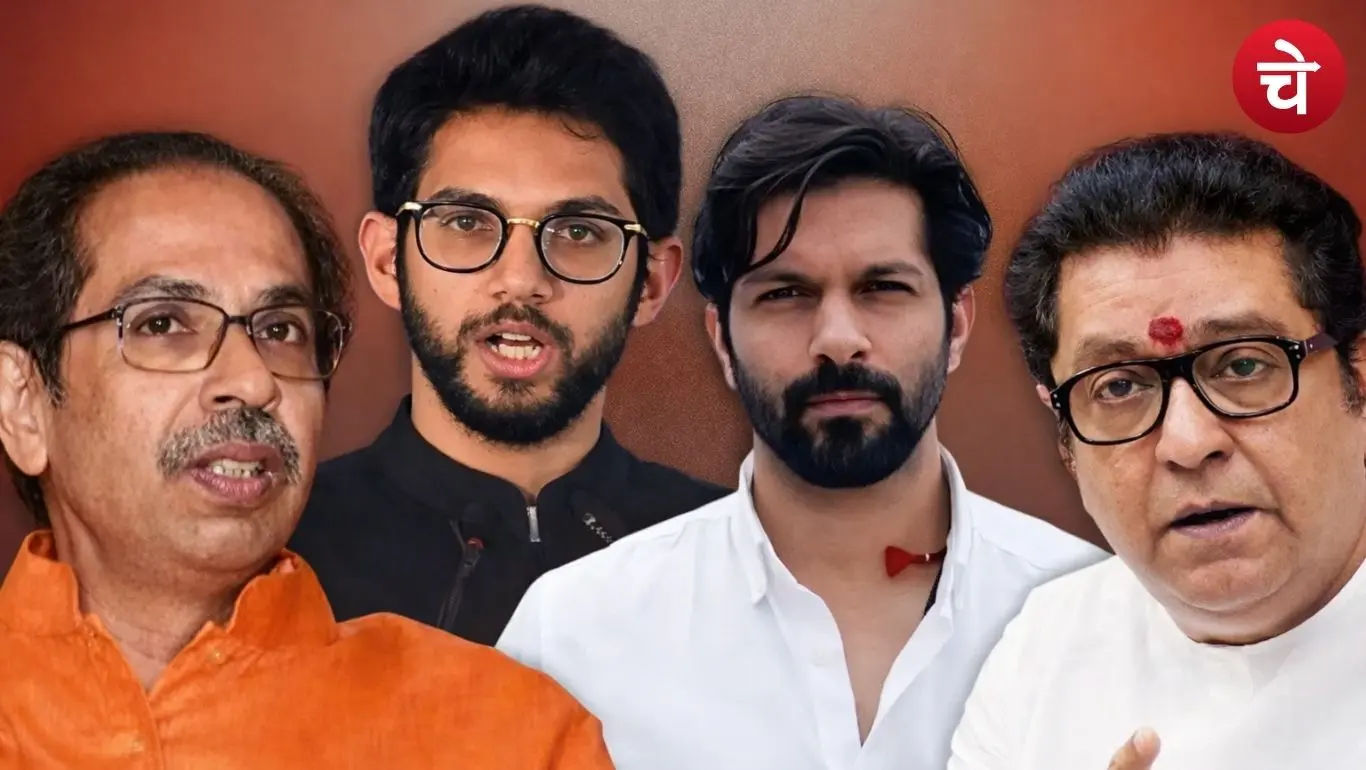 BMC Elections 2026 Mumbai