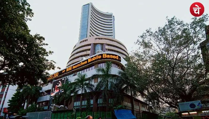 BSE Shares
