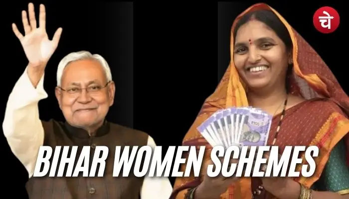 Bihar Women Schemes 2025