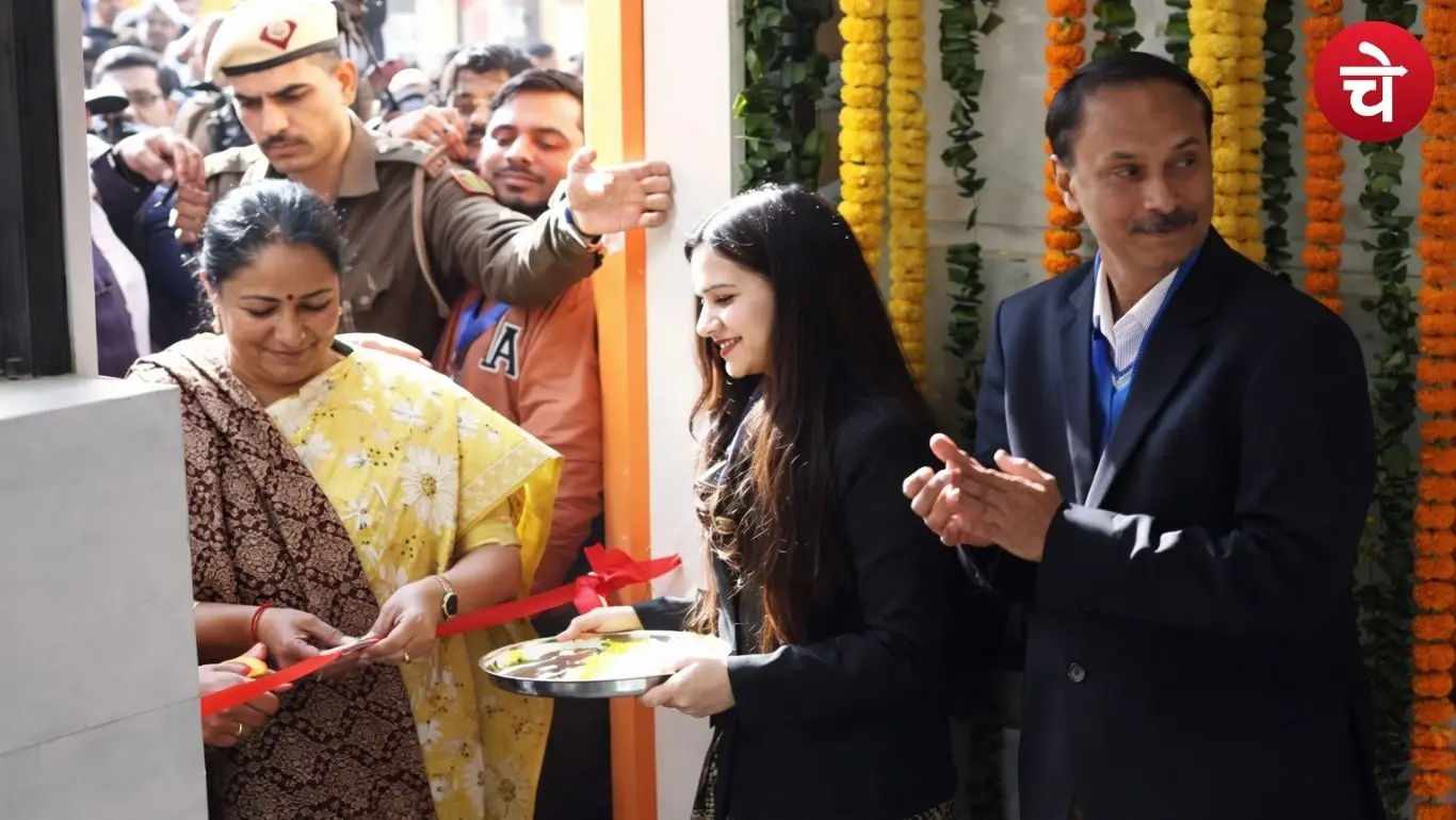 Chief Minister Rekha Gupta