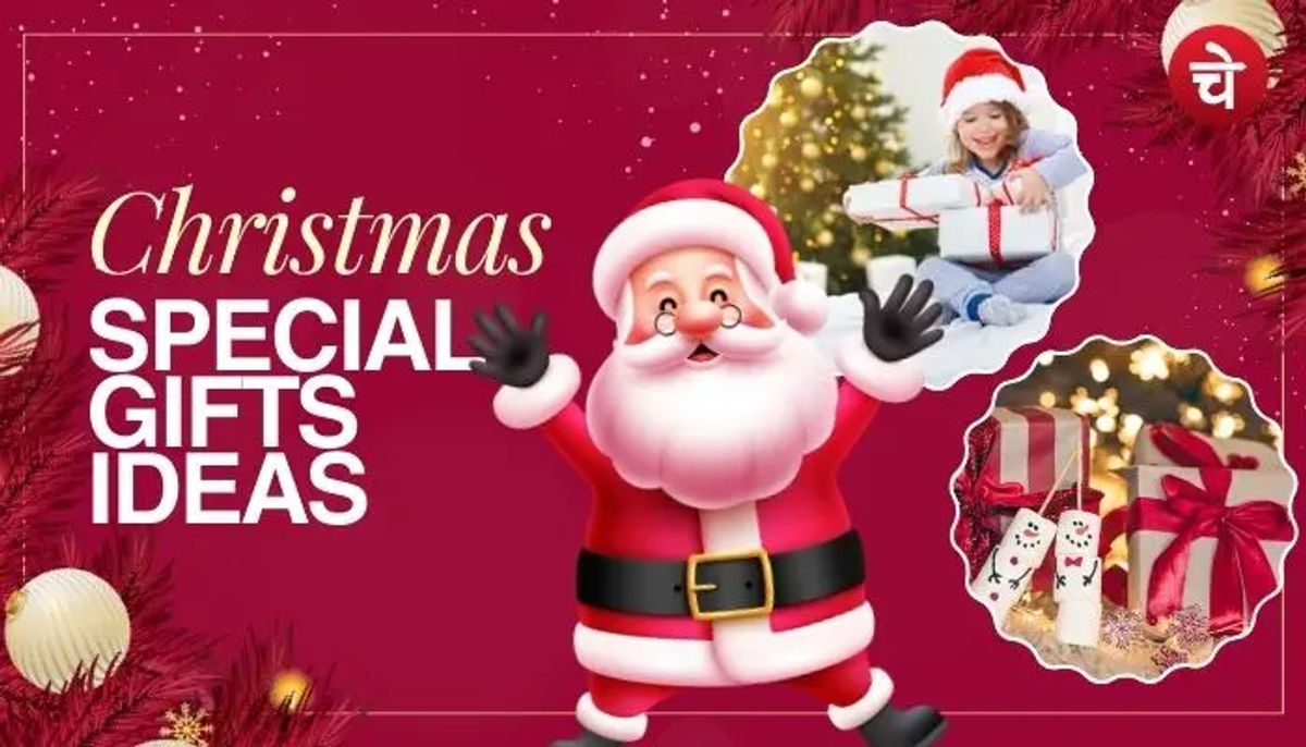स्पेशल वन्स के लिए Top Budget Friendly Christmas Gifts Ideas