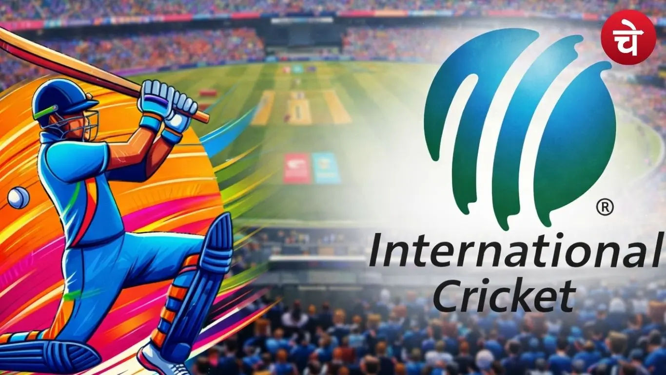 Cricket ICC Rules