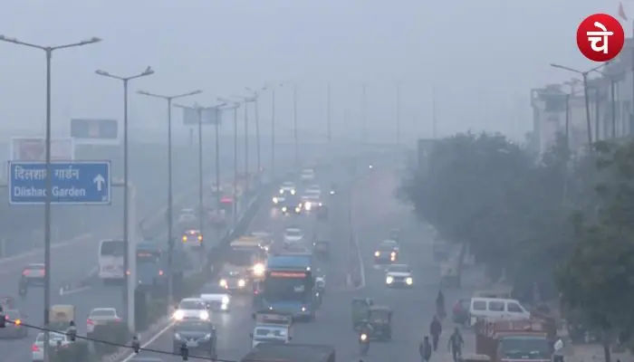Delhi-NCR Pollution
