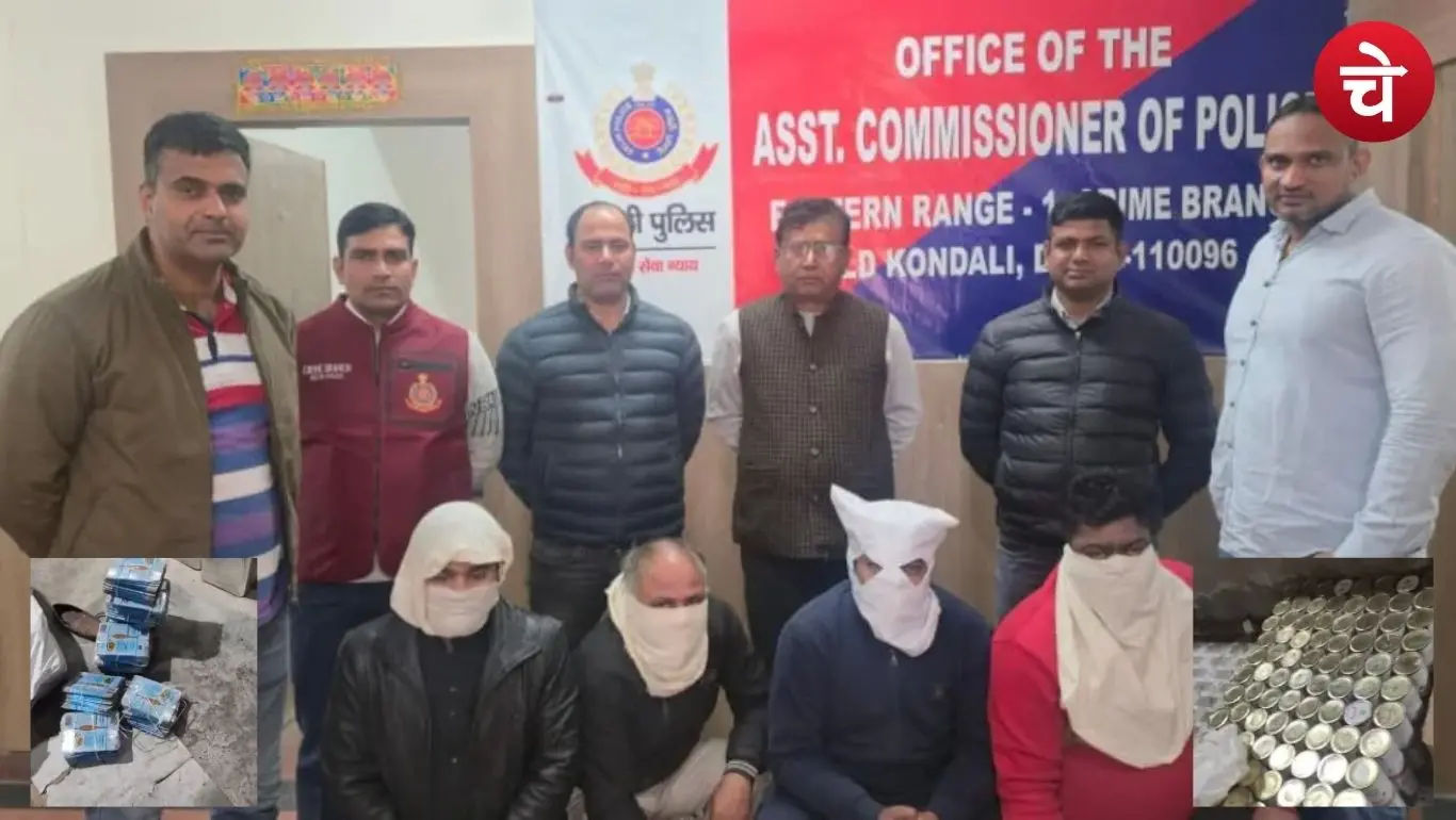 Delhi Crime Branch takes major action