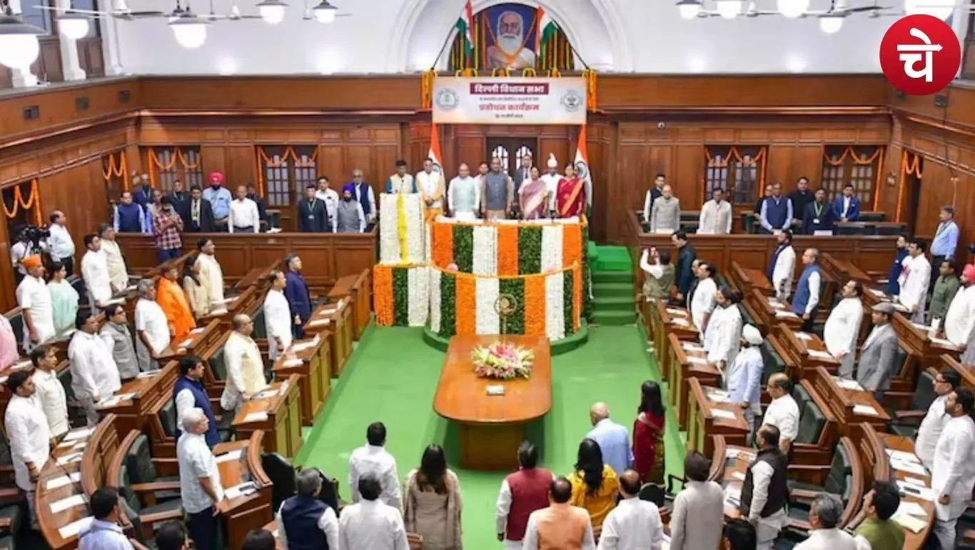 Delhi Legislative Assembly Session 2026