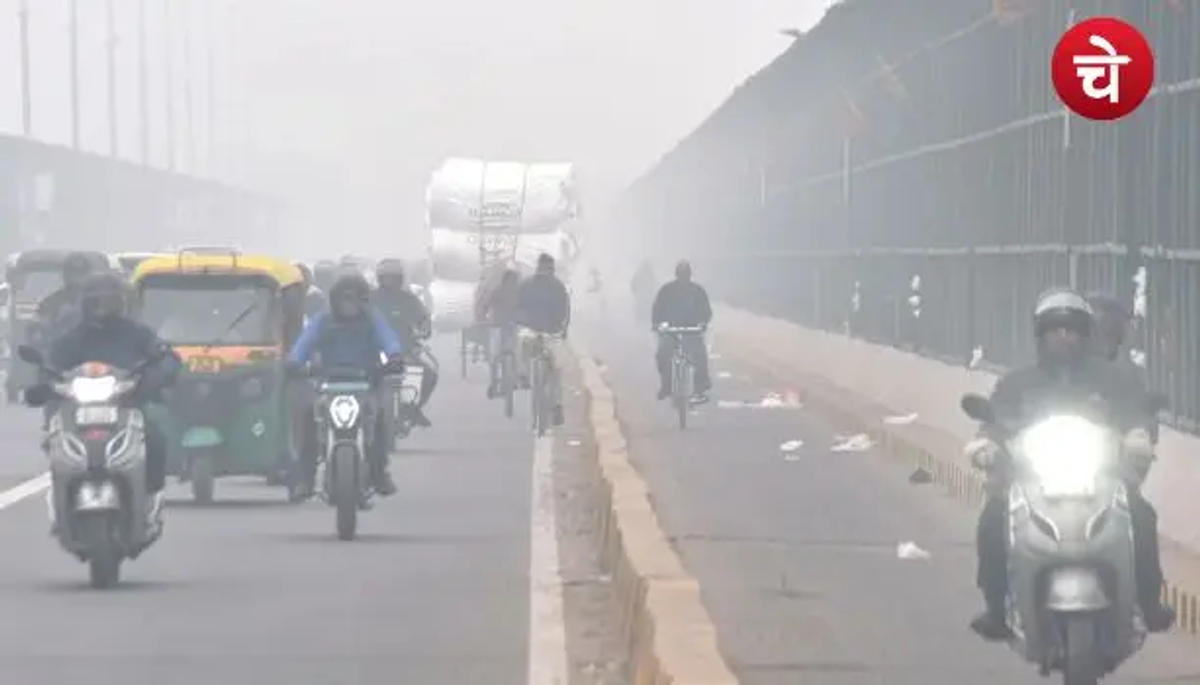 बुरी तरह बिगड़ा Delhi Weather का मूड, NCR भी ट्रिपल अटैक की गिरफ्त में