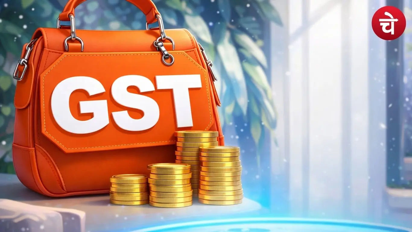 GST on air purifiers