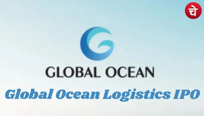 Global Ocean Logistics IPO