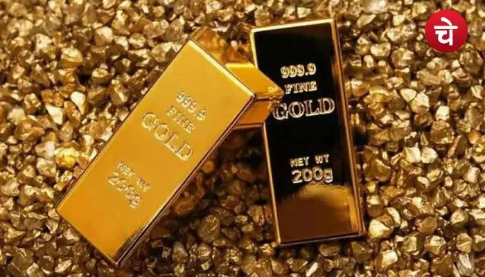 Gold Rate