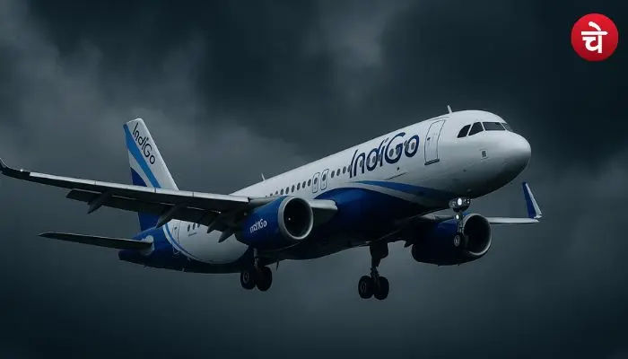 Indigo