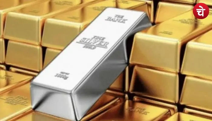 Gold silver rate update