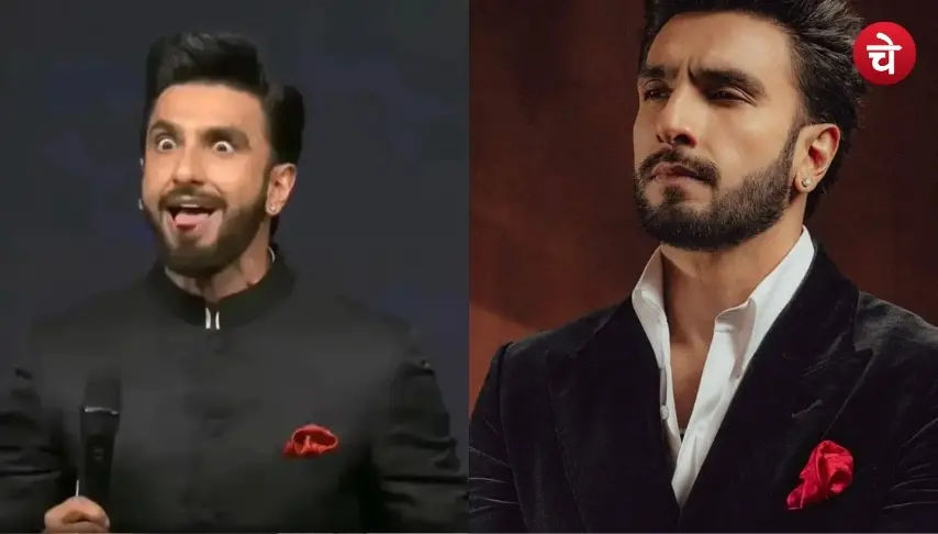 HJS शिकायत रणवीर सिंह