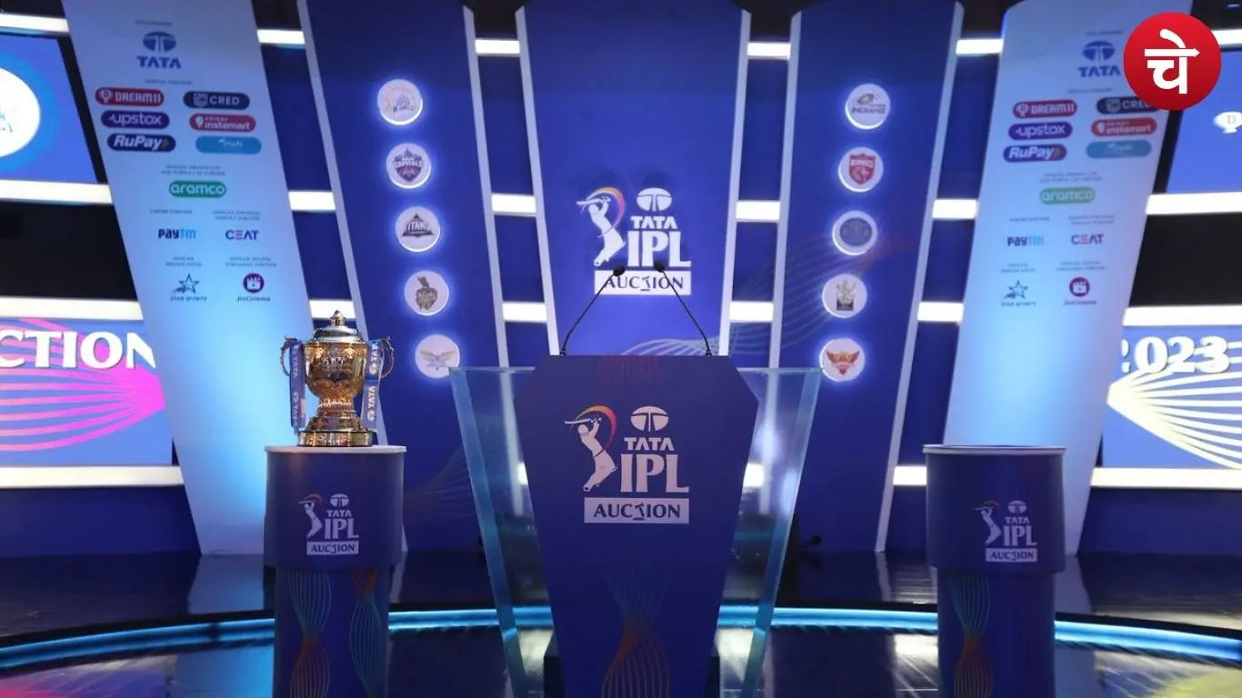 IPL 2026 ऑक्शन में अनुभव की सबसे बड़ी एंट्री