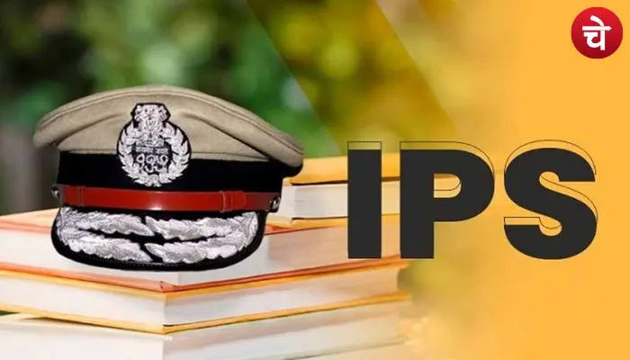 IPS Promotion